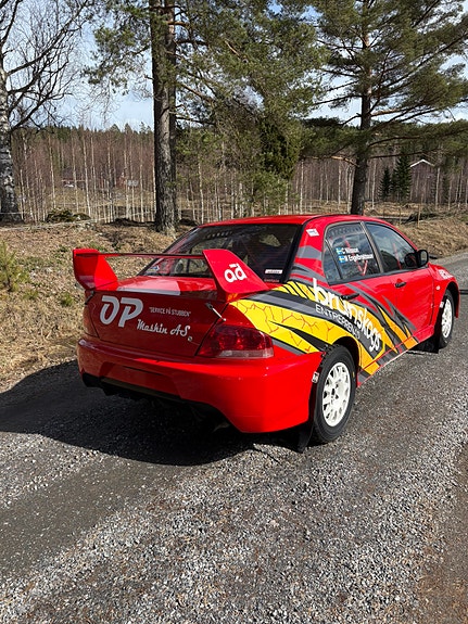 Mitsubishi Lancer 2 of 5