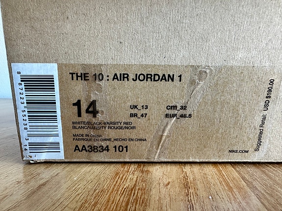 Product image 8 of 9