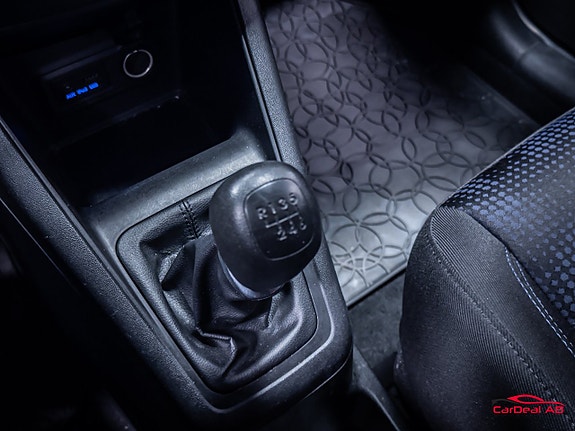 Hyundai ix20 26 of 26