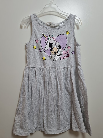 Product image 11 of 14