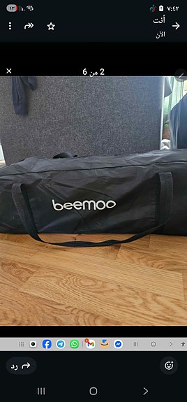 Product image 7 of 8