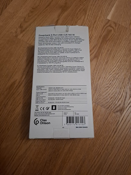 Product image 3 of 4