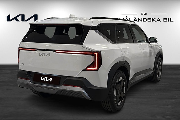 Kia EV5 6 of 18