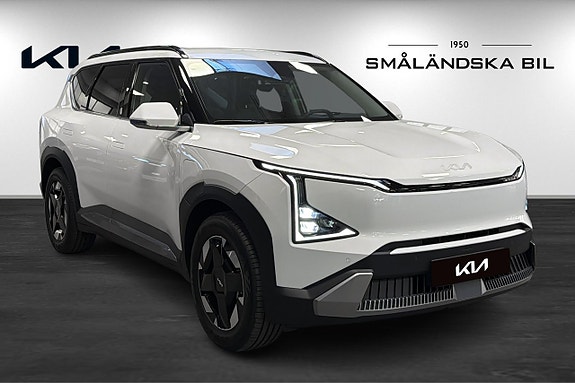 Kia EV5 3 of 18