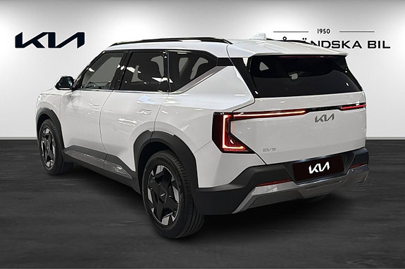 Kia EV5 4 of 18