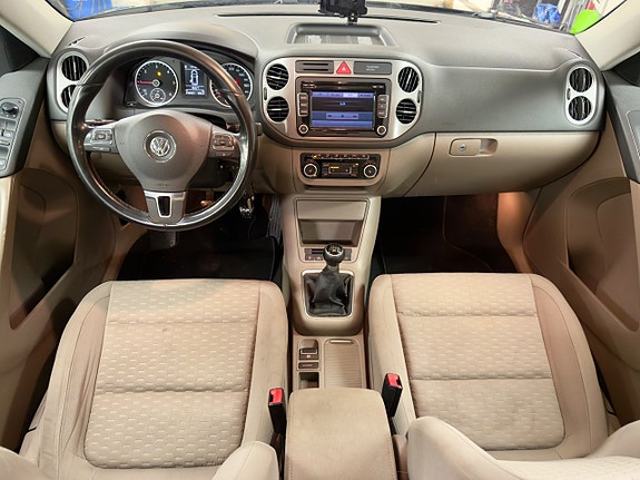 Volkswagen Tiguan 9 of 18