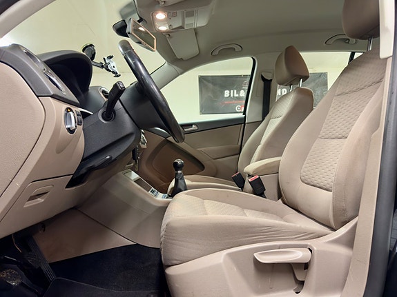 Volkswagen Tiguan 12 of 18