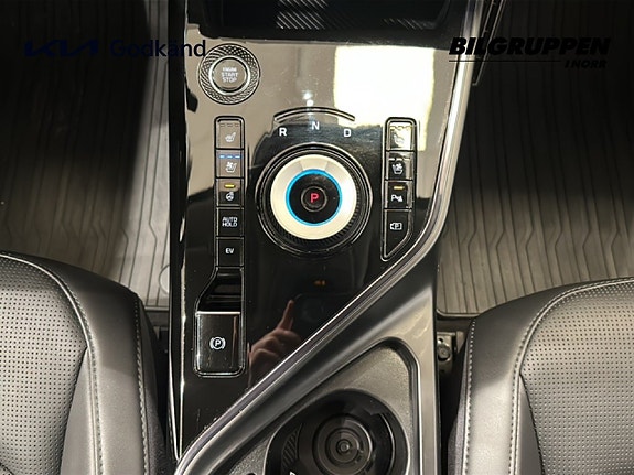 Kia Niro 12 of 18