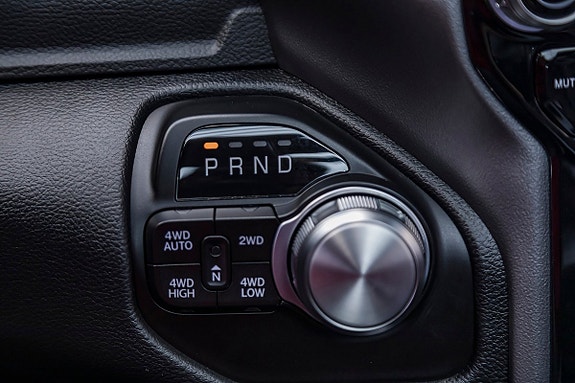 Dodge RAM 1500 18 of 22