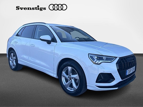 Audi Q3 2 of 5