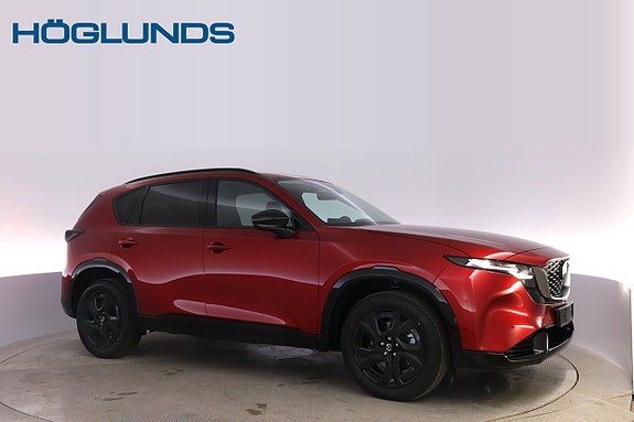 Mazda CX-5 2 of 30