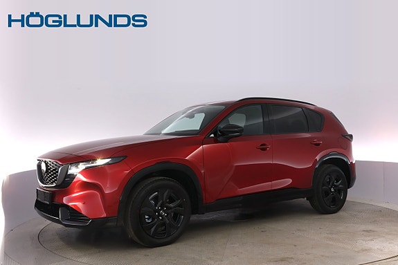 Mazda CX-5 3 of 30