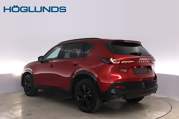 Mazda CX-5 7 of 30