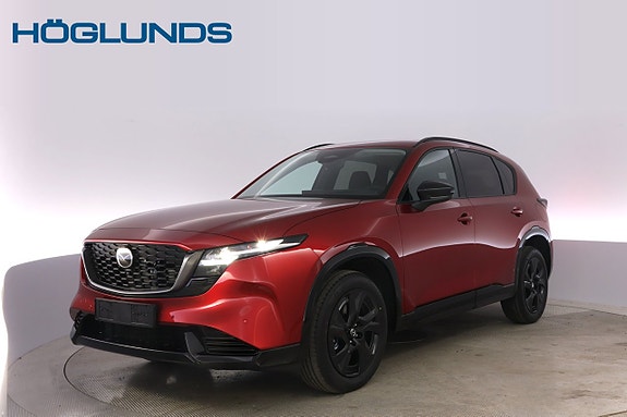 Mazda CX-5 4 of 30
