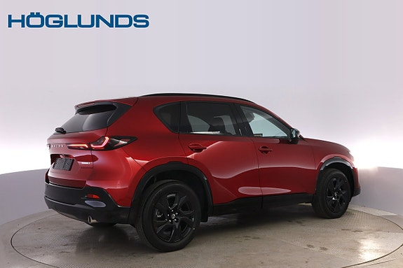 Mazda CX-5 5 of 30