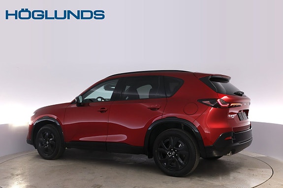 Mazda CX-5 8 of 30