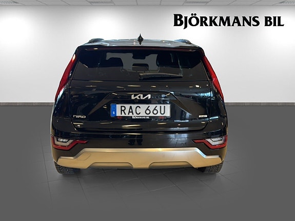 Kia Niro 5 of 5