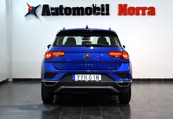 Volkswagen T-Roc 5 of 5
