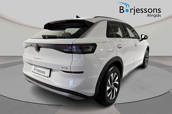 Volkswagen T-Roc 3 of 5