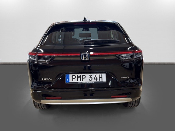 Honda HR-V 5 of 5