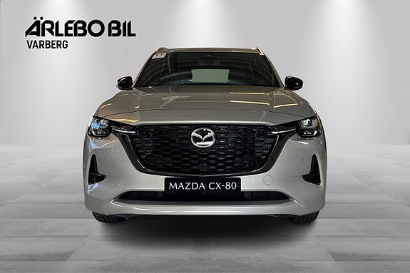 Mazda CX-80 8 of 15