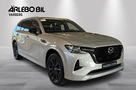 Mazda CX-80 7 of 15