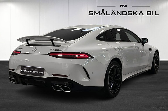 Mercedes-Benz AMG GT Coupe 6 of 25