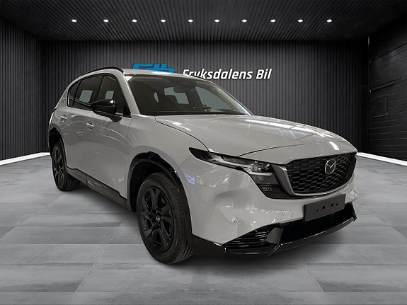 Mazda CX-5 7 of 16