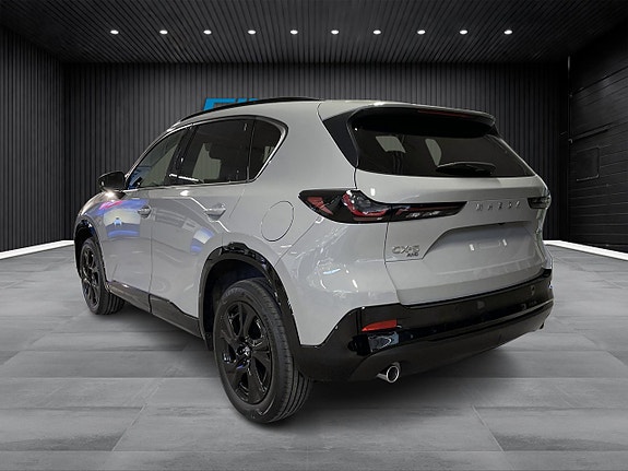 Mazda CX-5 3 of 5