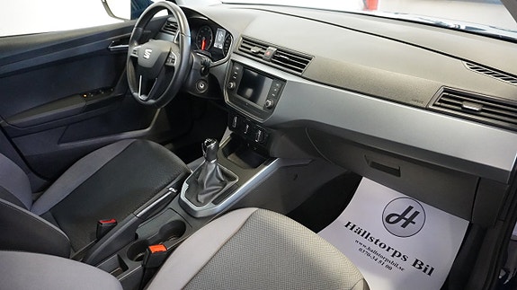 Seat Arona 12 of 20