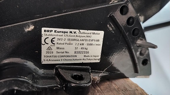 Product image 7 of 7