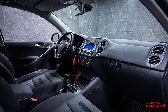 Volkswagen Tiguan 15 of 25