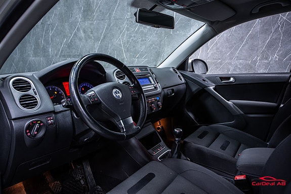 Volkswagen Tiguan 11 of 25