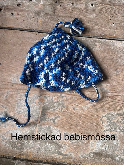 Product image 45 of 57
