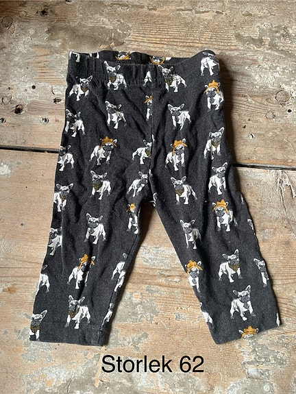 Product image 16 of 57