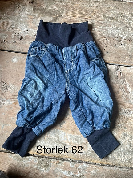 Product image 23 of 57