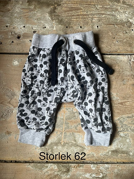 Product image 19 of 57