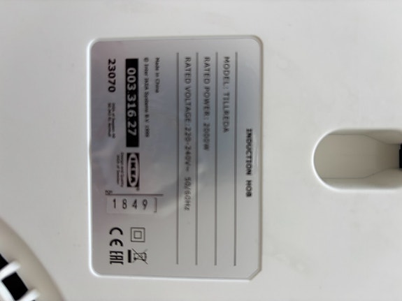 Product image 2 of 3