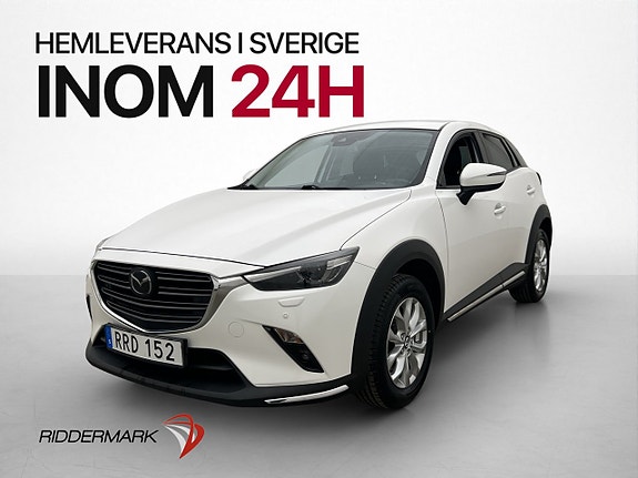 Mazda CX-3 3 of 5