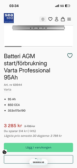 Product image 3 of 3