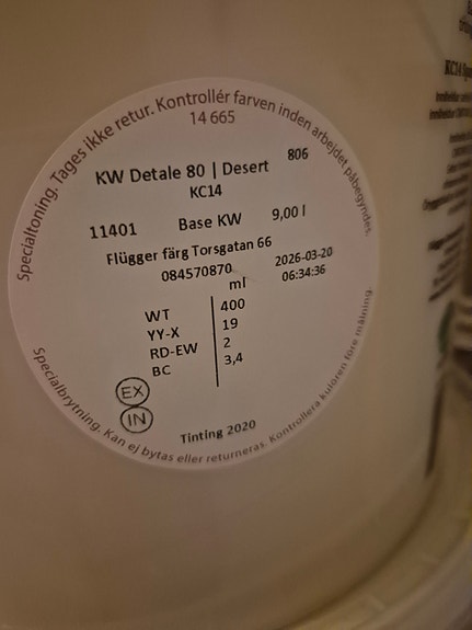 Product image 3 of 3