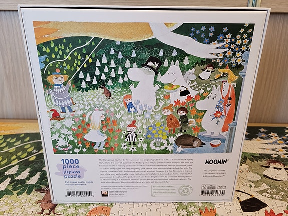 Product image 5 of 7