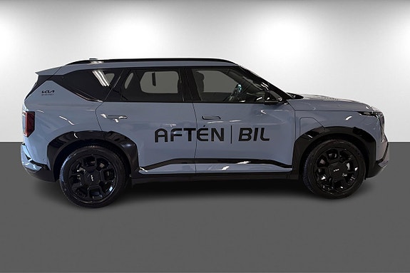 Kia EV5 18 of 22