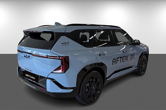 Kia EV5 17 of 22