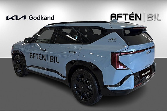 Kia EV5 8 of 22