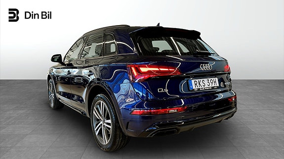 Audi Q5 3 of 5