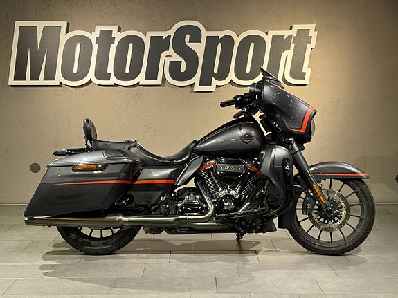 Harley-Davidson CVO STREET GLIDE FLHXSE