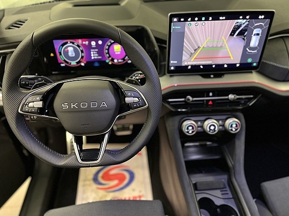 Skoda Kodiaq 5 of 5