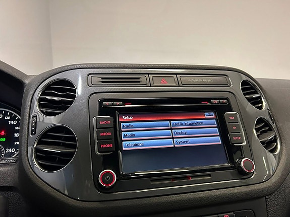 Volkswagen Tiguan 18 of 25