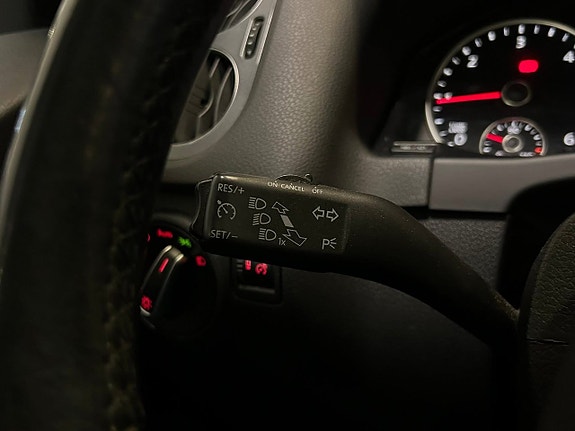 Volkswagen Tiguan 23 of 25
